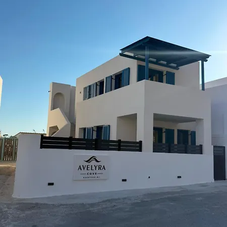 Appartement Avelyra Cove Perissa (Santorini)