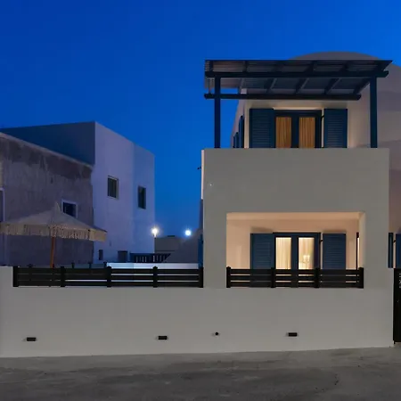 Avelyra Cove Perissa (Santorini)